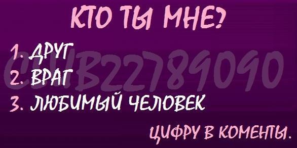 №1, Сергей Рыжков, 15.07.1985, Могилёв №1, Сергей Рыжков, 15.07.1985, Могилёв