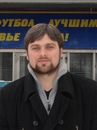 Фотография Виктор Литвинов
