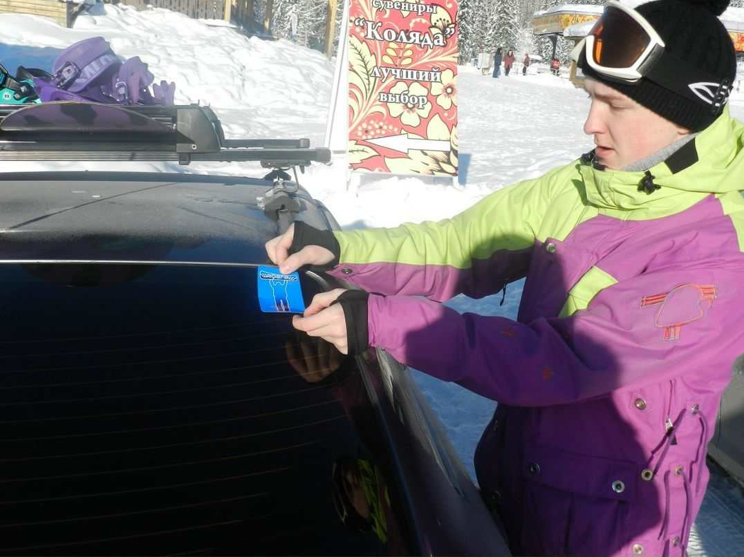 Кирилл Малюгин | Екатеринбург