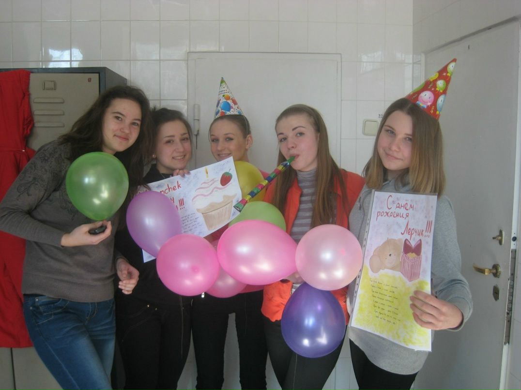 Верончек Зуб | Кременчуг