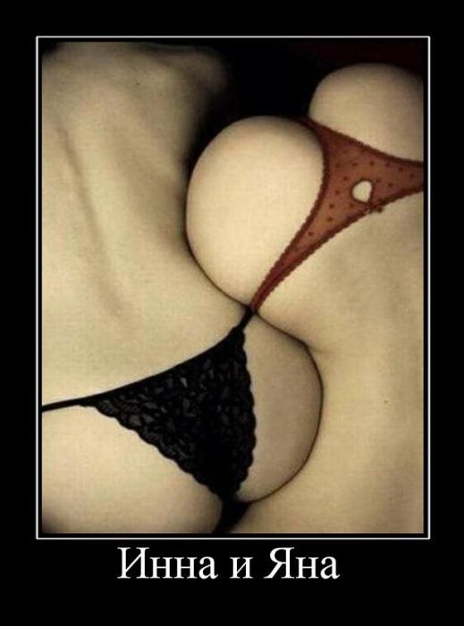 Алексей Лужнов | Миасс