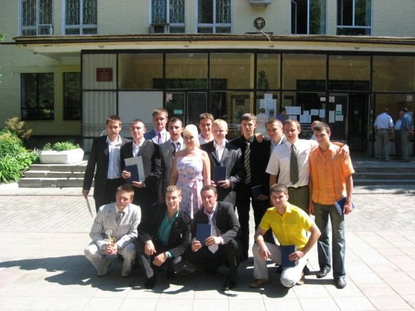 Андрей Сипач | Москва