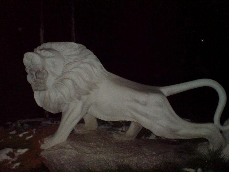 Ваня Дядя | Саки