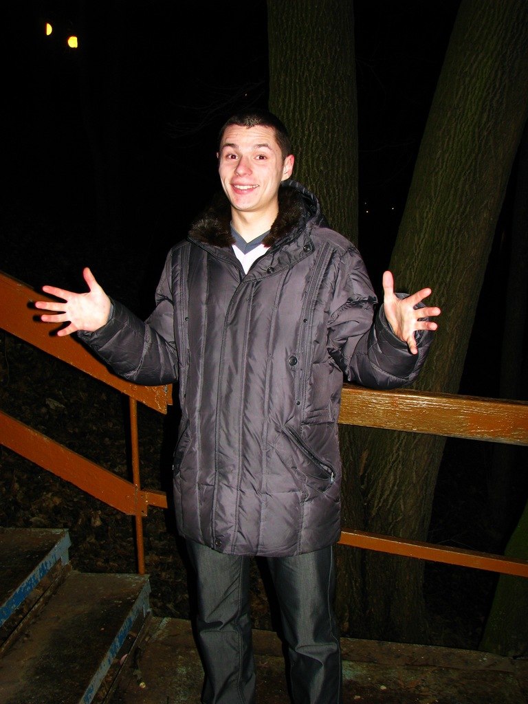 Дмитрий Николаевич ... | Полтава