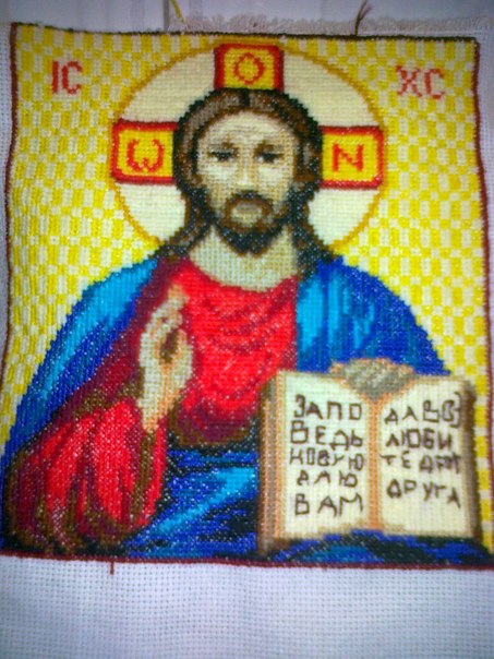 №11, Альона Фризская, Яготин №11, Альона Фризская, Яготин