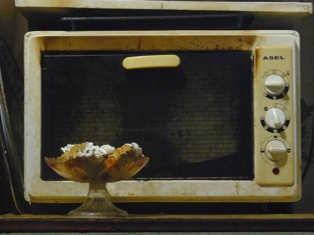 Могучий Отец | Челябинск