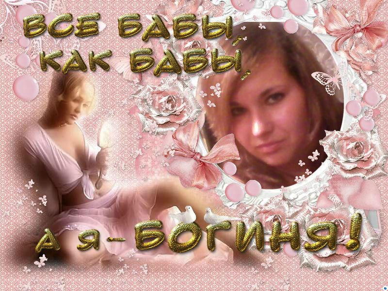 Наталья Суркова | Южно-Сахалинск