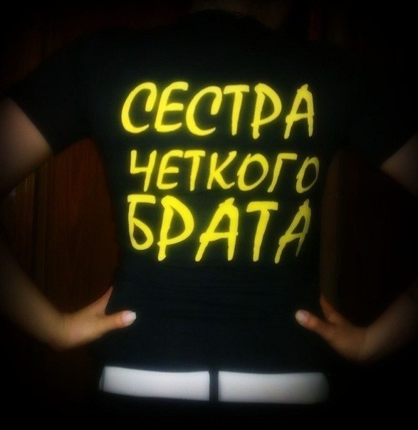 Ольга Червинская | 