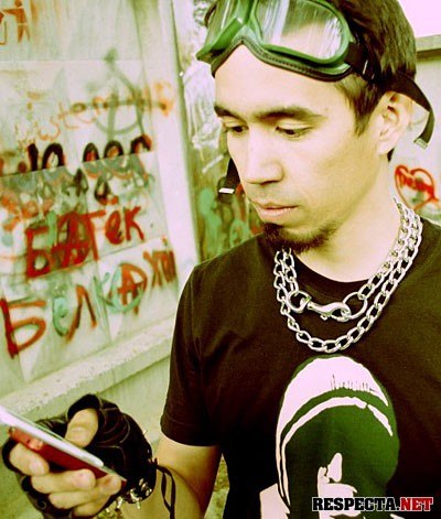 Яна Маррс | Екатеринбург