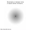 №6 Айза Захарова : профиль, фото, статус - ВКонтакте №6 Айза Захарова : профиль, фото, статус - ВКонтакте