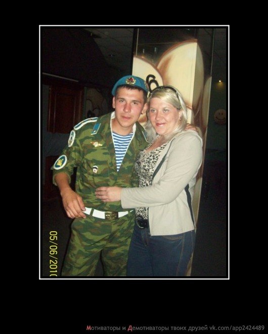 Сергей Рябцев | Москва