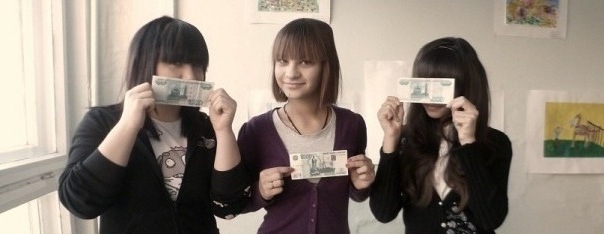 №2, Юля Юля №2, Юля Юля