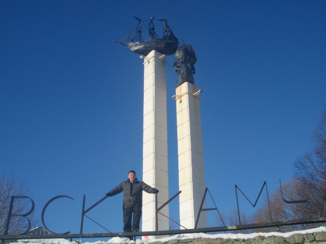 Александр Ефименко | Москва