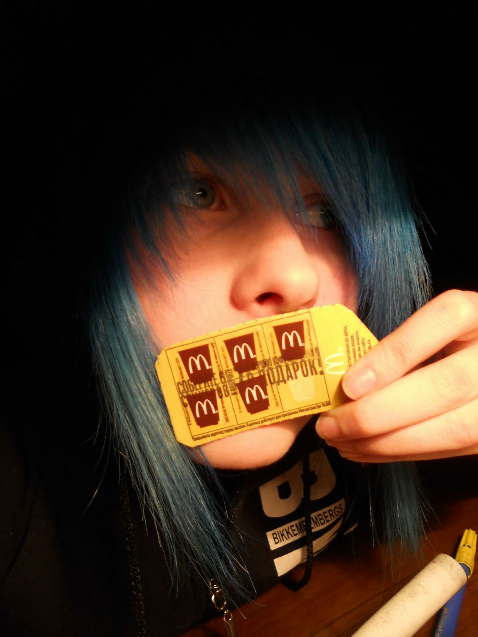 Ульяна Романова | Москва