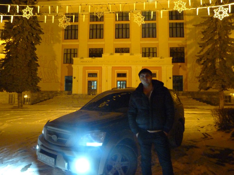 Руслан Канбеков | Уфа