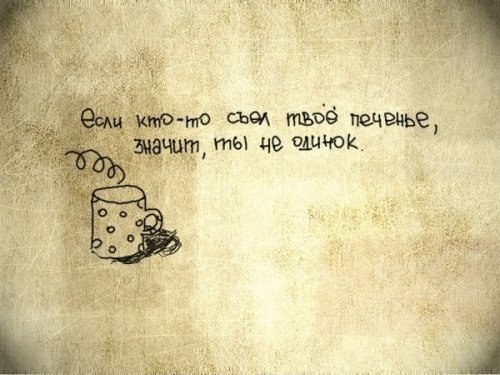 Любовь Работнова | Архангельск