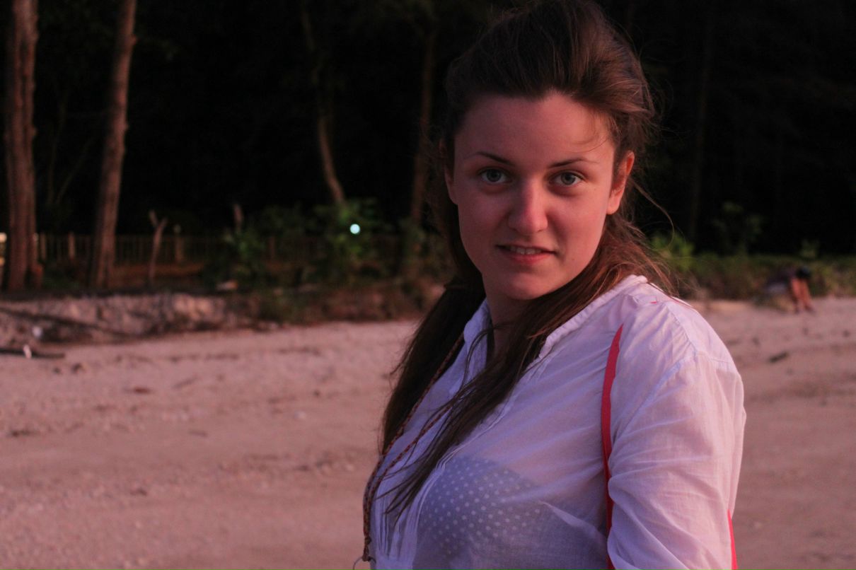 Ма Щастливая | Москва