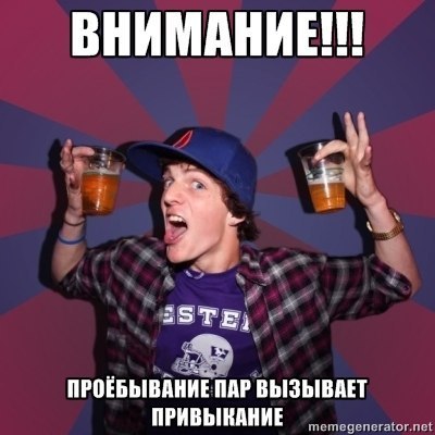 Влад Волошин ( Eric_Drag ) | Кропивницкий / Кировоград