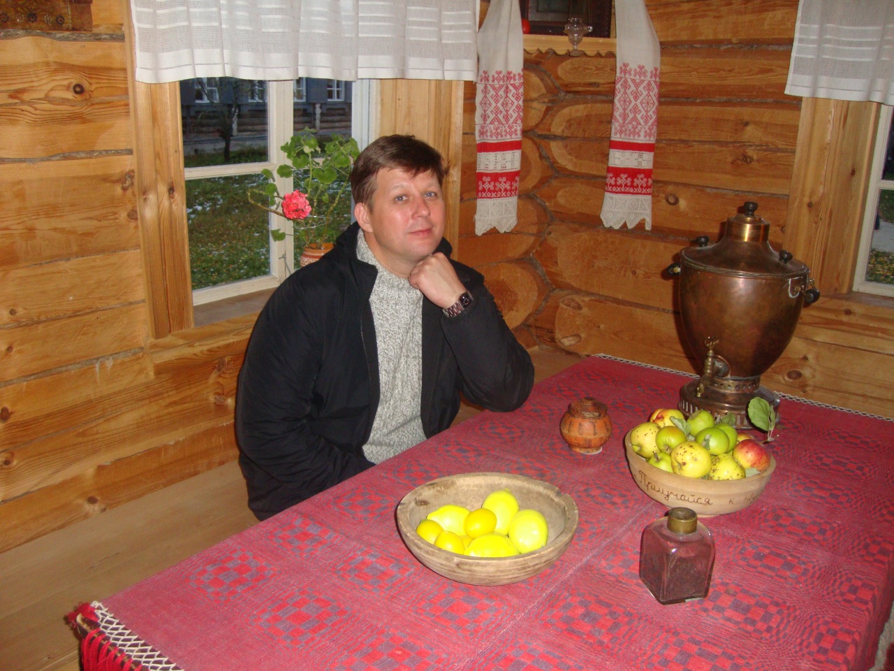 Фото профиля