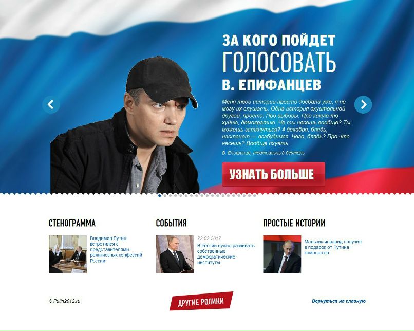 Александр Лебедьков KaBooTa | Самара