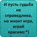 Вячеслав Золотарев фотография #40