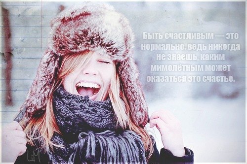 Марина Рыкунова | Санкт-Петербург