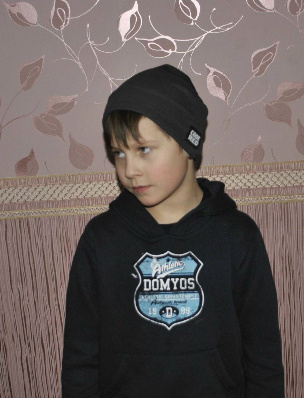 Сергей Третьяков | Москва