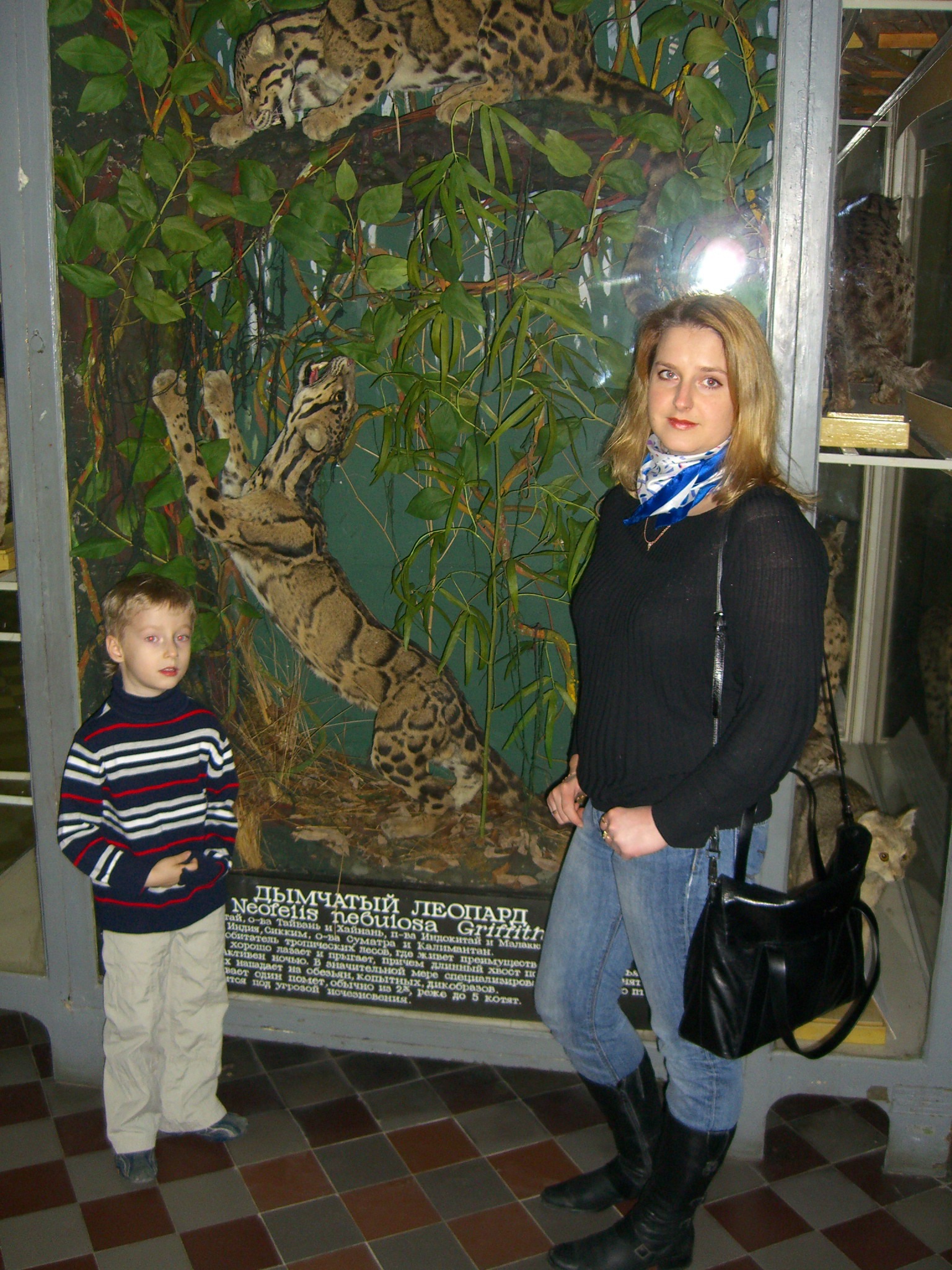 Фото профиля