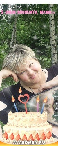 Elvira Williams | West Palm Beach