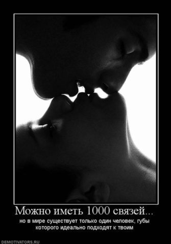 №124, Анастасия Михнюк, 25.10.1989, Донецк №124, Анастасия Михнюк, 25.10.1989, Донецк