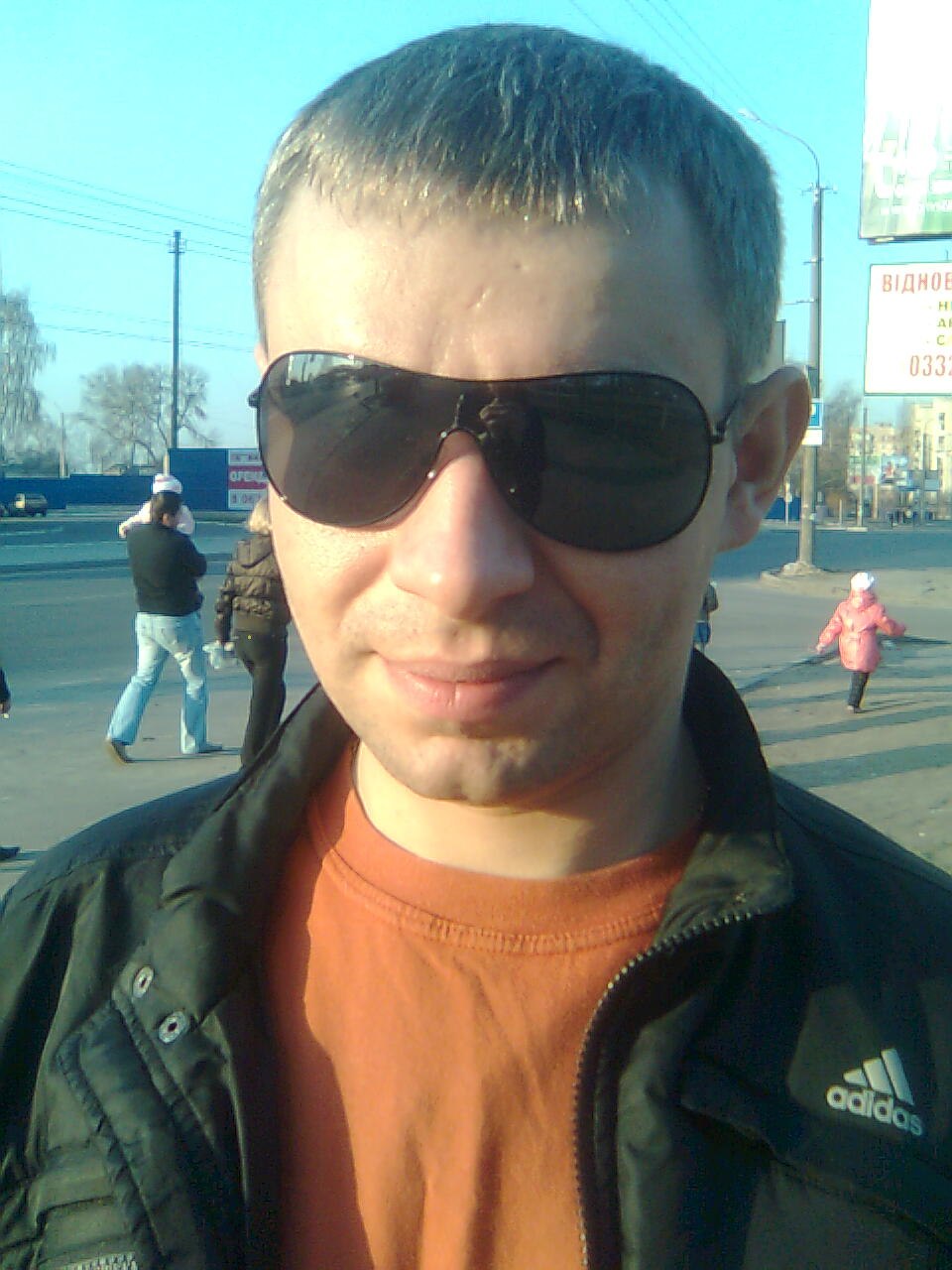 Бодя Пинка | Луцк