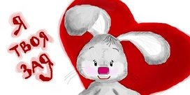 №120, Edik Pahalan, 37 лет, Ростов-на-Дону №120, Edik Pahalan, 37 лет, Ростов-на-Дону