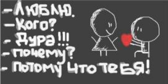 №85, Edik Pahalan, 37 лет, Ростов-на-Дону №85, Edik Pahalan, 37 лет, Ростов-на-Дону