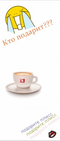 №6, Макс Пятниченко №6, Макс Пятниченко