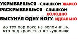 №31 Иляна Боровская 29.06.1987: профиль, фото, статус - ВКонтакте