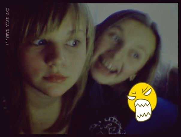 №66, Таня Сніцаренко, 28 лет, Хмельницкий №66, Таня Сніцаренко, 28 лет, Хмельницкий