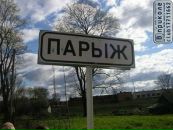 №15 Алена Вербицкая : профиль, фото, статус - ВКонтакте №15 Алена Вербицкая : профиль, фото, статус - ВКонтакте