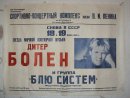 №26 Маша Олищук 12.09.1990: профиль, фото, статус - ВКонтакте №26 Маша Олищук 12.09.1990: профиль, фото, статус - ВКонтакте