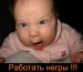 Стас Дьячук фотография #46