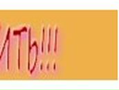 Тетянка Ходаковська | Луцк