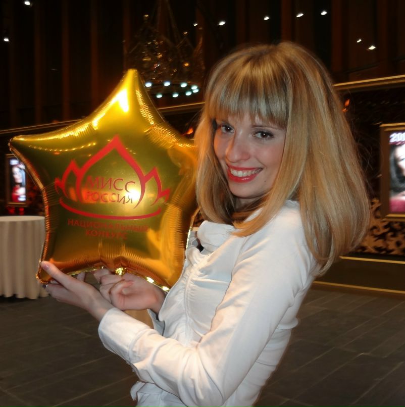 Катя Королева | Москва