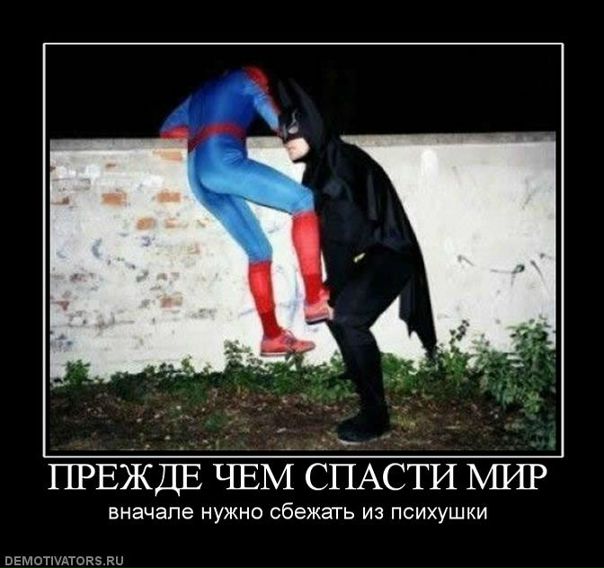 №10, Алексей Левченко, Таганрог №10, Алексей Левченко, Таганрог