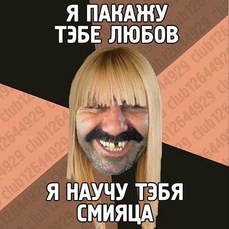 №151, Александр Москалёв, Мелитополь №151, Александр Москалёв, Мелитополь