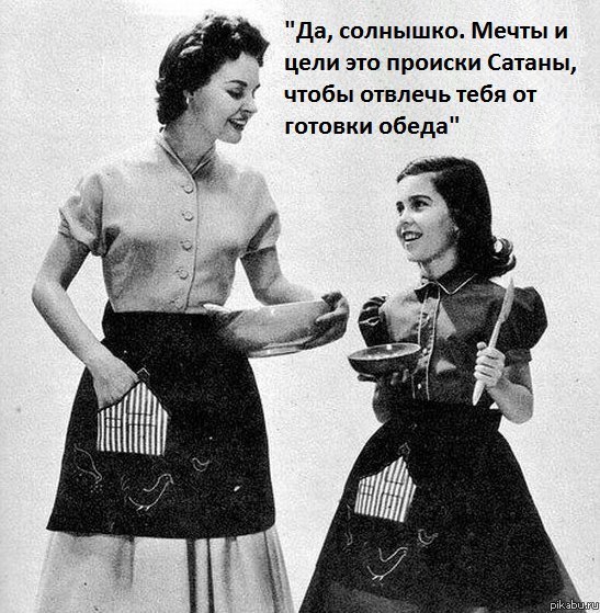 Ксюша Зеркалова | Санкт-Петербург