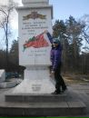 Фотография Наталья Лузанова