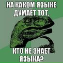 Фотография Артем Абрамов
