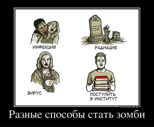 №3, Ярослав Бучковский, 109 лет, Киев №3, Ярослав Бучковский, 109 лет, Киев