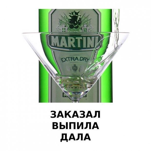 Катя Березюк ℂ Ketrin Prize ℂ | Украинка