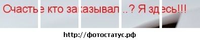 Фотография Валера Фирсов