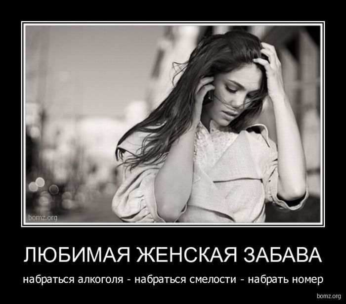 Лена Головач <---> | Днепр (Днепропетровск)